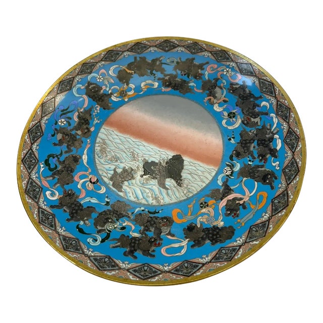 Antique Japanese Meiji Period Cloisonne Charger With Shishi Lion Dogs and Turtle With Hairy Tails For Sale