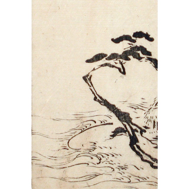 Fisherman’s Hut by the Shore (After Ogata Kōrin), Vintage Art Print Reproduction, 24" × 36" For Sale - Image 4 of 6