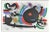 Joan Miró, Lithographe I, Plate X, Lithograph, 1972 For Sale