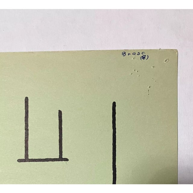 Illustration Vintage 1940s 2-Sided Good Manners Poster in 16x20 Mat: Never Eat When Walking For Sale - Image 3 of 4