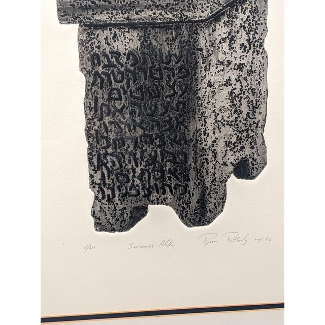 Rina Rotholz "Incense Altar" Signed Original Tuilegraph, 1966 | Limited Edition 8/20 | Artist Who Discovered the Tuilegraphy Process For Sale - Image 16 of 18