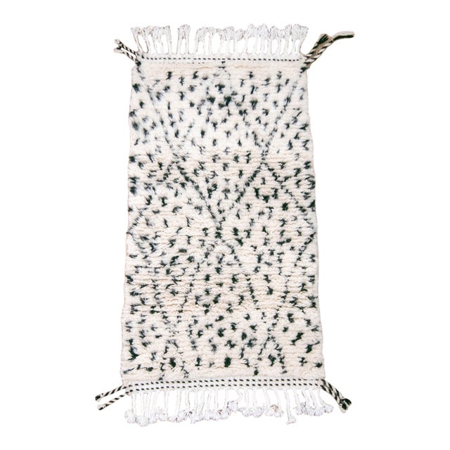 Handwoven Beni Ourain Rug - Small Moroccan Bathroom Rug – Cream Black Dots Shag Pile Bath Mat 2x4 Ft For Sale