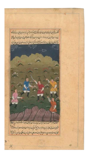Ancient Persian Miniature: Men with Scimitar - Probably 18/19th Century 18/19th Century