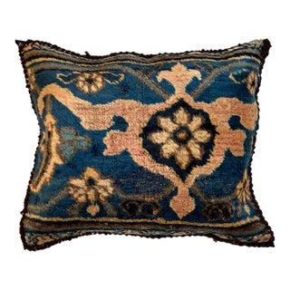 Pillow W/Antique Persian Rug Fragment, 1'4" X 1'3" For Sale