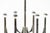 Metal Gaetano Sciolari Italian Chrome Mid Century Modern Chandelier, 1970s For Sale - Image 7 of 12