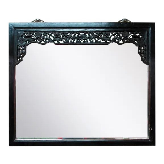 1980s Large Wall Mirror With Hand Carved Frame For Sale