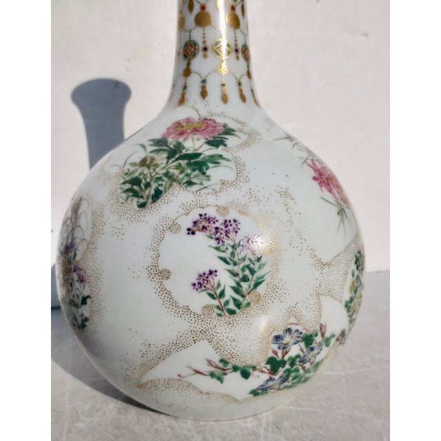 Japanese Japanese Meiji Studio Porcelain Bottle Shaped Vase 19th Century For Sale - Image 3 of 15