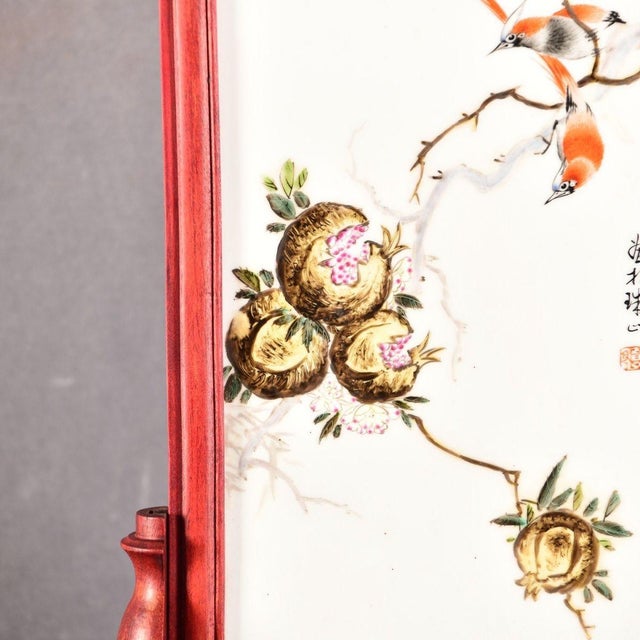 Chinese Antique Chinese Rosewood Table Screen With Famille Rose Porcelain Plaque For Sale - Image 3 of 10