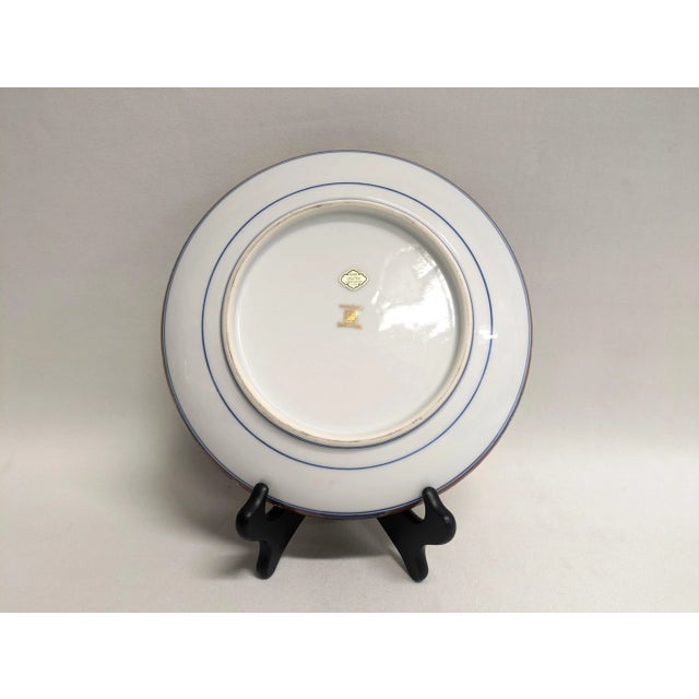 Otagiri Company Large Japanese Imari Bowl - By Otagiri For Sale - Image 4 of 11