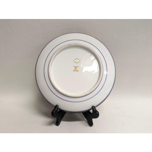 Otagiri Company Vintage "Gold Imari" Porcelain Platter by Otagiri Japan For Sale - Image 4 of 11