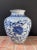 Vintage Chinese Blue & White Porcelain Jar / Vase For Sale In Chicago - Image 6 of 10