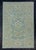 Blue Turkish Oushak Rug 4'2" x 6'2" #17898 For Sale - Image 8 of 8