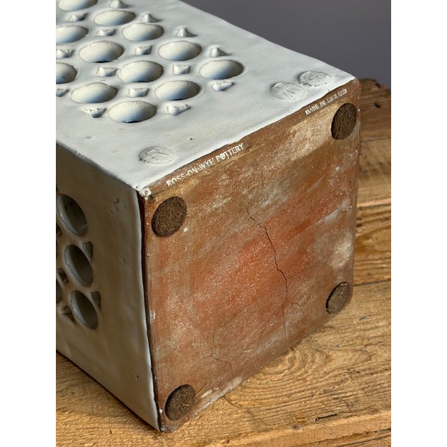 Wye Pottery Pierced Ceramic Vase, England, 1960s For Sale - Image 10 of 10