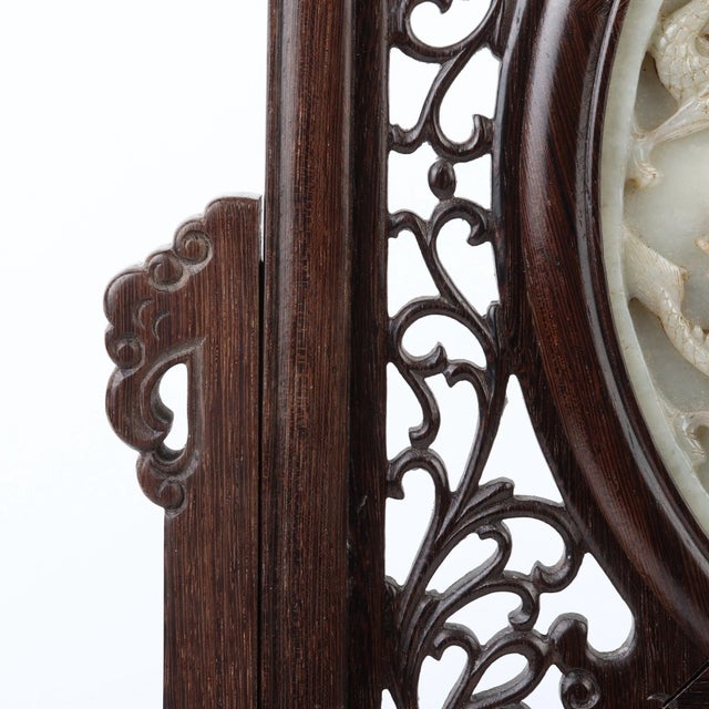 Brown Exquisite Chinese Antique Jade-Inlaid Wood Table Screen - Intricate Carved Dragon Pattern For Sale - Image 8 of 8