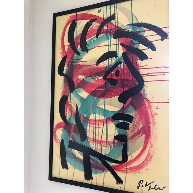 Peter Robert Keil Signed Picasso Minimalist 2000 Modernism 