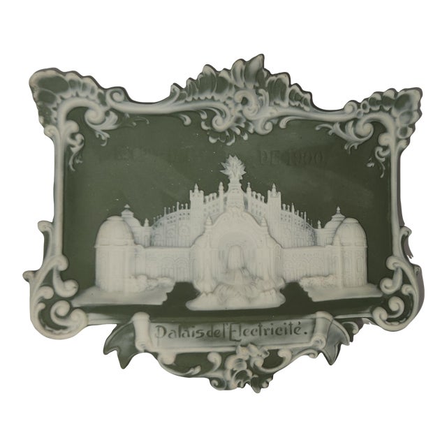 Antique Schafer and Vater Green Jasperware Palais d'Electricite Commemorative Bisque Porcelain Dish For Sale
