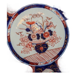 Antique Japanese Imari Plate For Sale