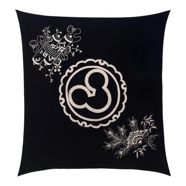 Vintage Japanese Indigo Folk Kamon Textile For Sale