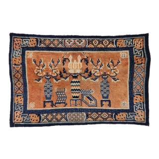 Vintage Chinese Baotou Vase Pictorial Rug - 04'03 X 06'08 For Sale