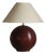 Danish Modern Sculptural Sphere-Shaped Table Lamp in Dark Wood, 1980s For Sale