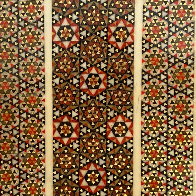 Brown Middle Eastern Micro-Mosaic Marquetry Inlaid Trinket Box For Sale - Image 8 of 12
