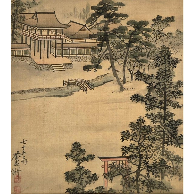 Textile Set of 4 Antique Japanese Paintings of Temples and Landscapes – Newly Framed For Sale - Image 7 of 9
