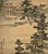 Textile Set of 4 Antique Japanese Paintings of Temples and Landscapes – Newly Framed For Sale - Image 7 of 9