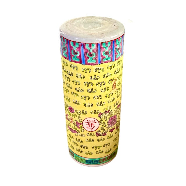 Vintage Chinese Yellow Ceramic Umbrella Stand For Sale - Image 9 of 9