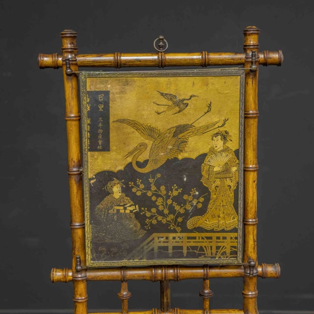 Victorian Shaving Stand For Sale - Image 4 of 12