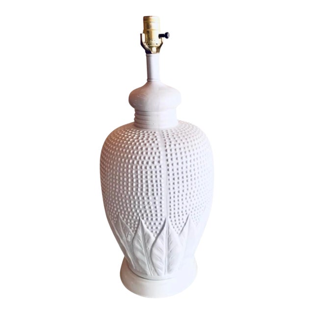 Large Off White Painted Metal Vintage Mid Century Leaf and Hobnail Design Painted Metal Table Lamp by Tyndall For Sale