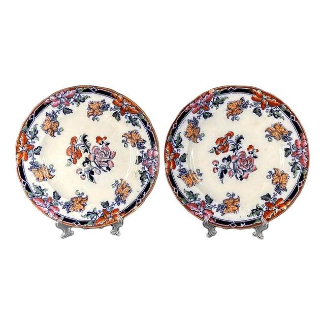 Antique Pearl / Napier Dinner Plates from Wedgwood, 1850s, Set of 2 For Sale