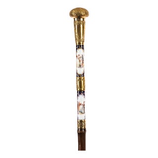 Antique French Gold Plate Sevres Porcelain Walking Sword Stick, 19th Century For Sale