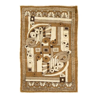 Contemporary French Geometric Brown Wool Rug by Rug & Kilim, France For Sale