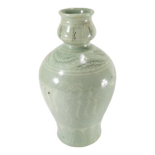 20th Century Korean Celadon Green Glazed Vase With Cranes For Sale