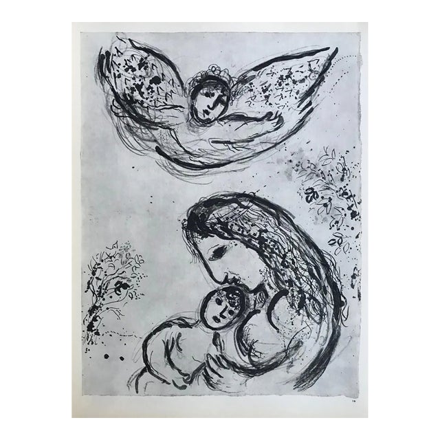 1960s Chagall P16 Drawings for the Bible Hagar in the Desert For Sale