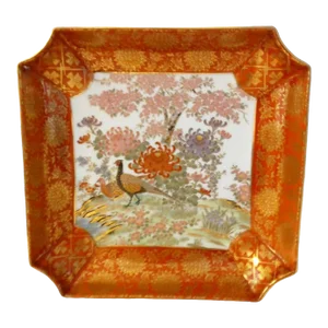 Vintage Asian Ceramic Botanical Square Bowl