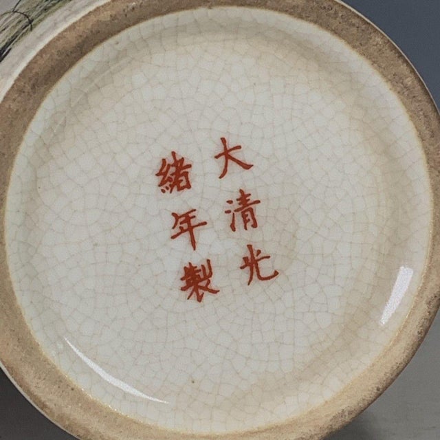 Crackle Glaze Porcelain Brush Pot With Bird & Floral Motif For Sale - Image 4 of 9