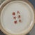 Crackle Glaze Porcelain Brush Pot With Bird & Floral Motif For Sale - Image 4 of 9