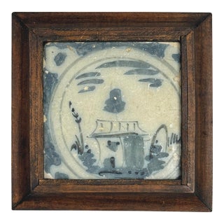 18th Century Portuguese Azulejos Landscape With Dwelling Tile, Framed For Sale