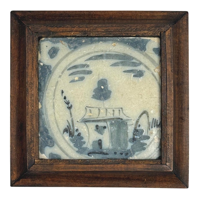 18th Century Portuguese Azulejos Landscape With Dwelling Tile, Framed For Sale
