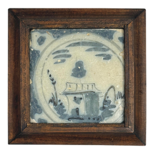 18th Century Portuguese Azulejos Landscape With Dwelling Tile, Framed