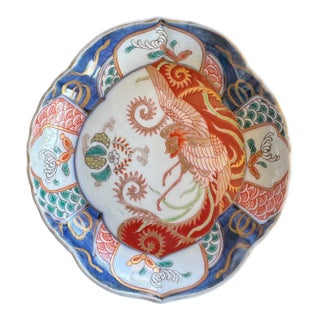 Antique Japanese Imari Porcelain Dish With Phoenix and Gilt, Late Edo / Early Meiji For Sale