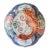 Antique Japanese Imari Porcelain Dish With Phoenix and Gilt, Late Edo / Early Meiji For Sale