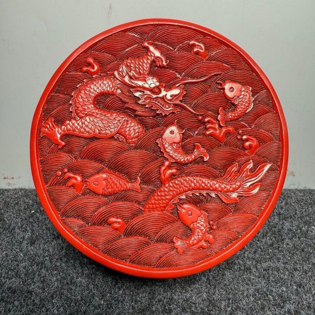 1970s 1970s Carved Cinnabar Lacquer Round Box, Dragon and Carp Among Waves, Lidded Scholar's Seal Paste Box For Sale - Image 5 of 9