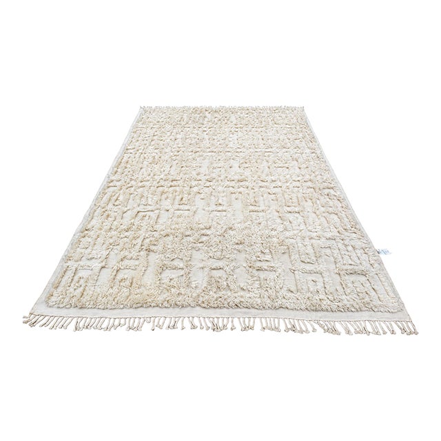 Rh Cabila Wool Rug – 9' × 12' Ivory | 87% Wool & 13% Cotton | Hand-Knotted High-Low Construction (2nd Piece) For Sale
