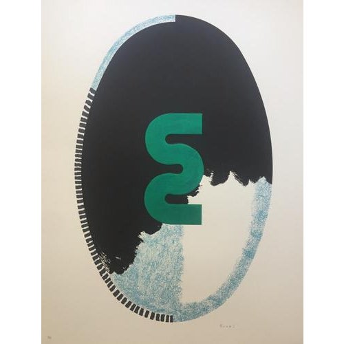 Modern Kumi Sugai, S (Mirror), 1990, Lithograph with Embossing For Sale - Image 3 of 3