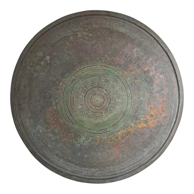 Antique Turkish Ottoman Hand-Engraved Copper Sini Tray, 37.5” For Sale