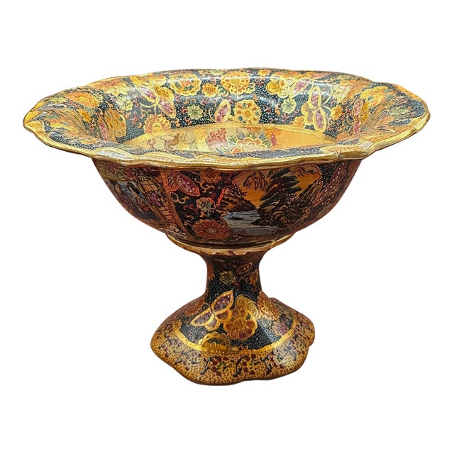 Beautiful Satsuma Hand-Painted China Gold Pedestal Bowl Centerpiece 11.5" For Sale