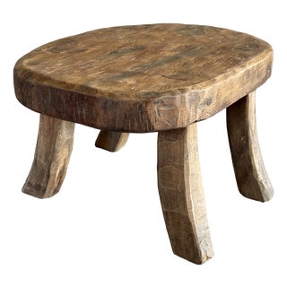 Small Oval Teak Occasional Stool For Sale
