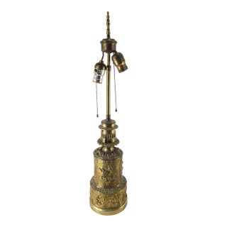 Decorative Gilt Metal Table Lamp For Sale